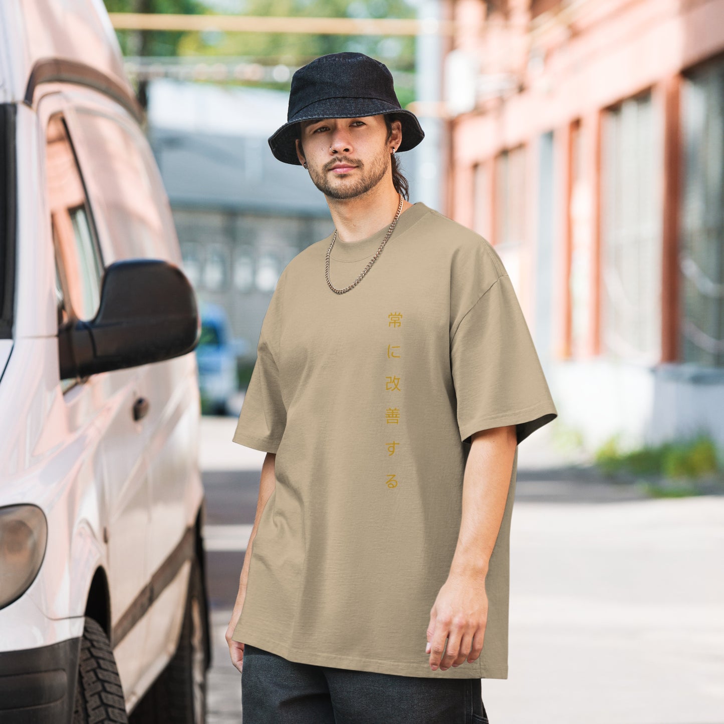 Getting Better Always | Oversized faded t-shirt