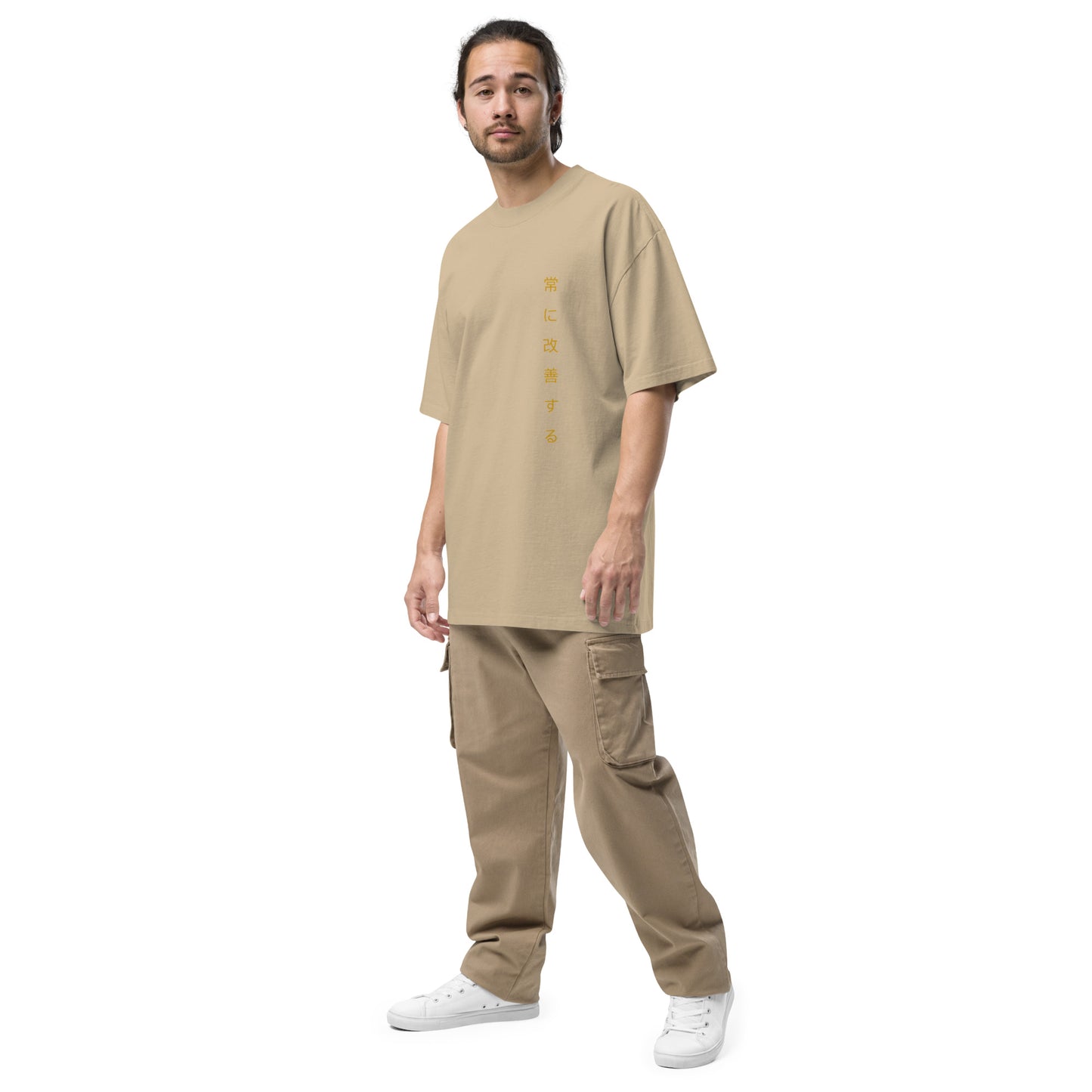 Getting Better Always | Oversized faded t-shirt