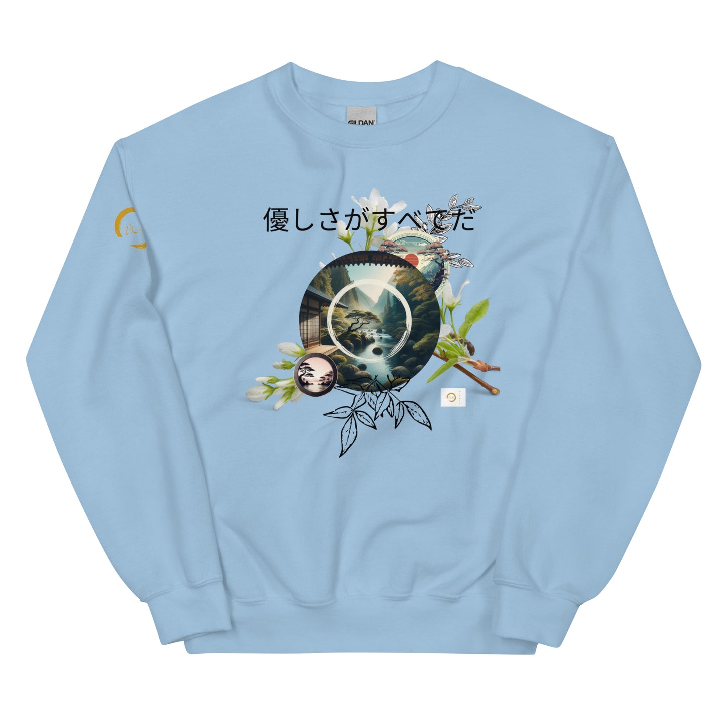 Kindness Classic Fit Unisex Sweatshirt