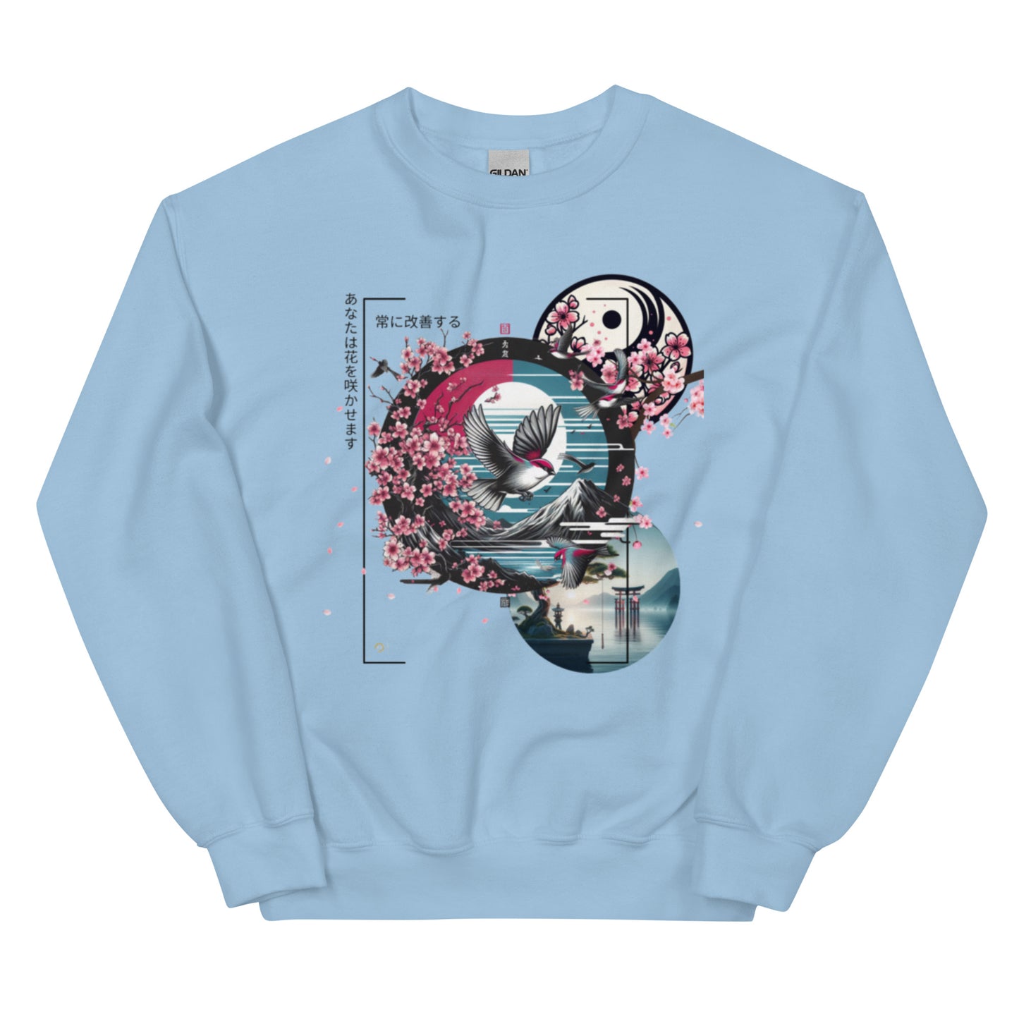 You Blossom | Unisex Sweatshirt