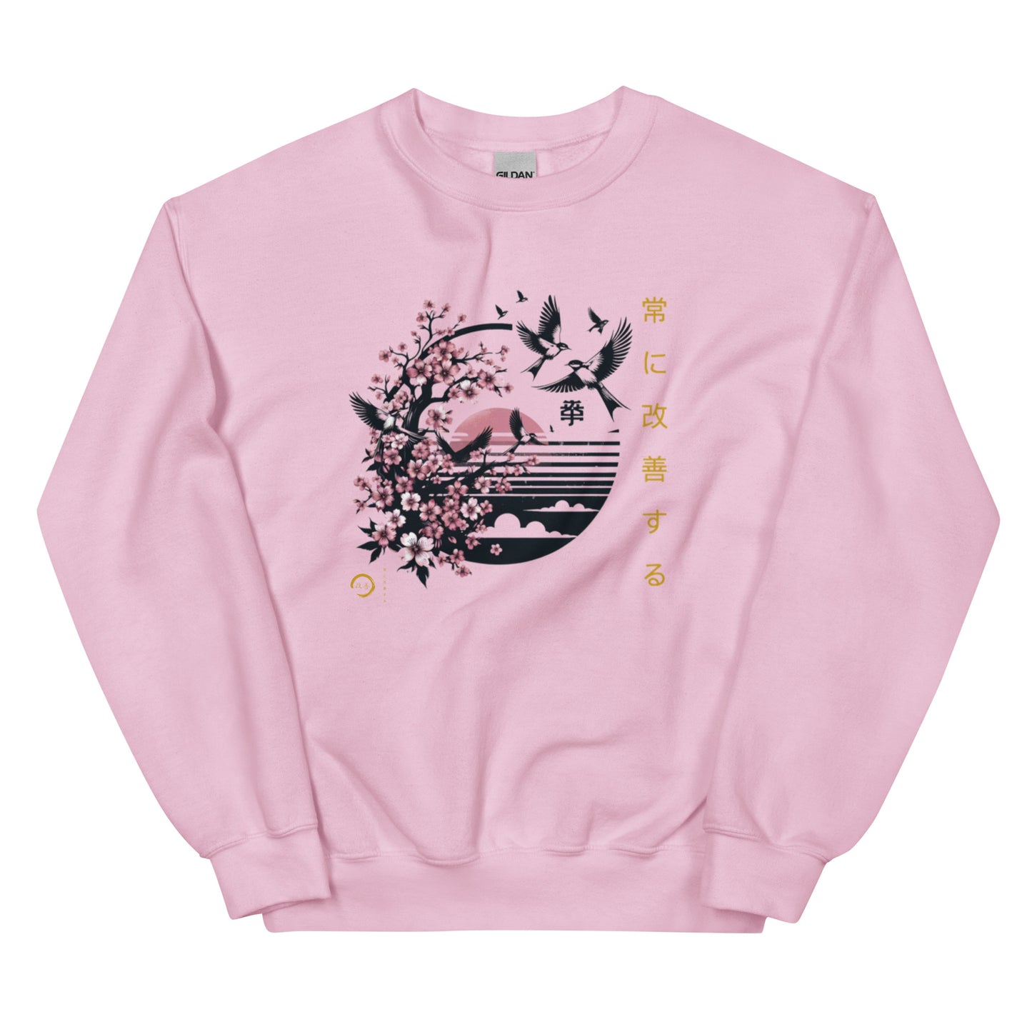 Cherry Feather | Unisex Sweatshirt