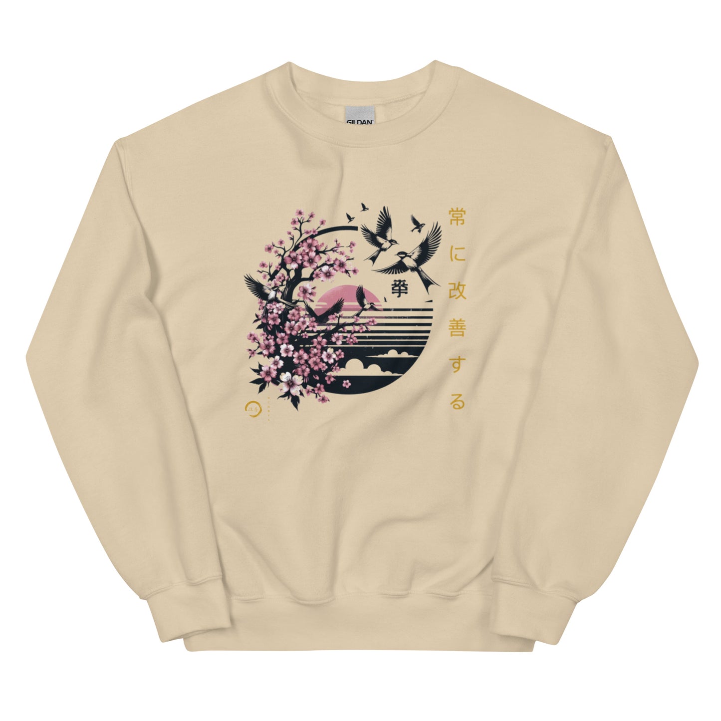 Cherry Feather | Unisex Sweatshirt