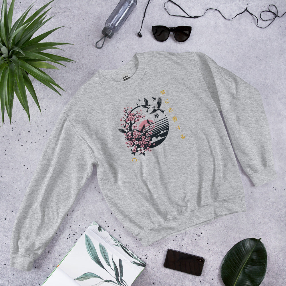 Cherry Feather | Unisex Sweatshirt