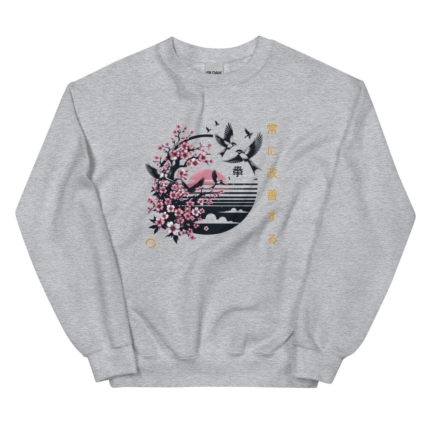 Cherry Feather | Unisex Sweatshirt