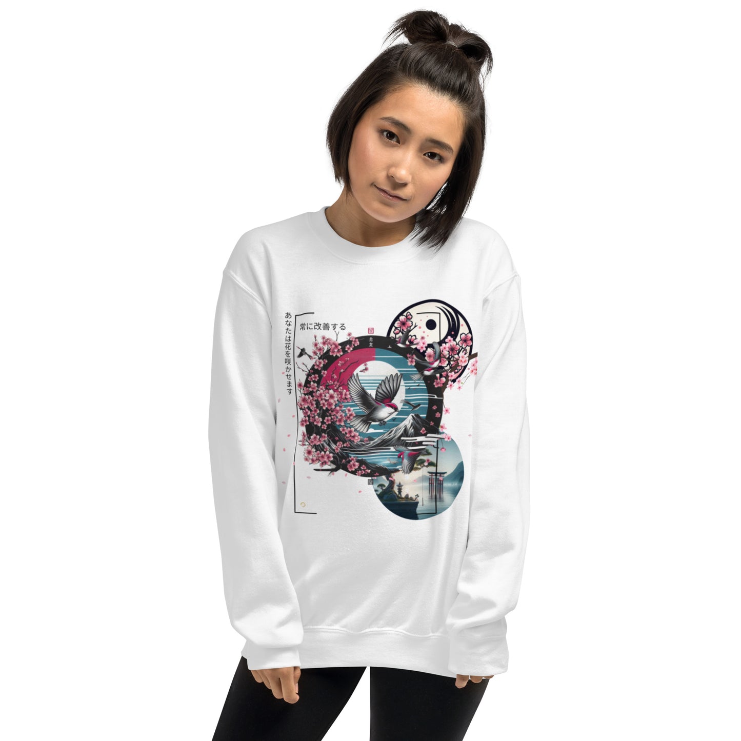 You Blossom | Unisex Sweatshirt