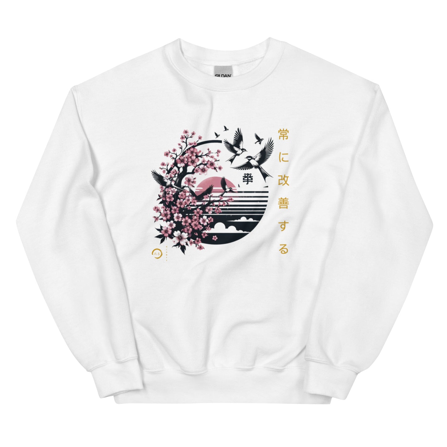 Cherry Feather | Unisex Sweatshirt