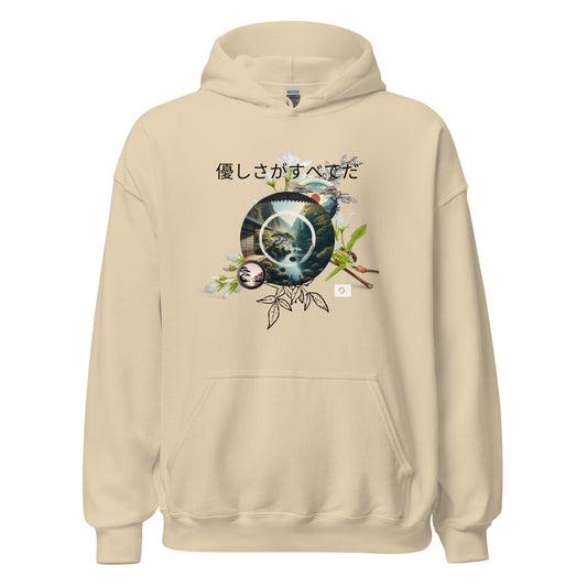 Kindness Heavy Unisex Hoodie