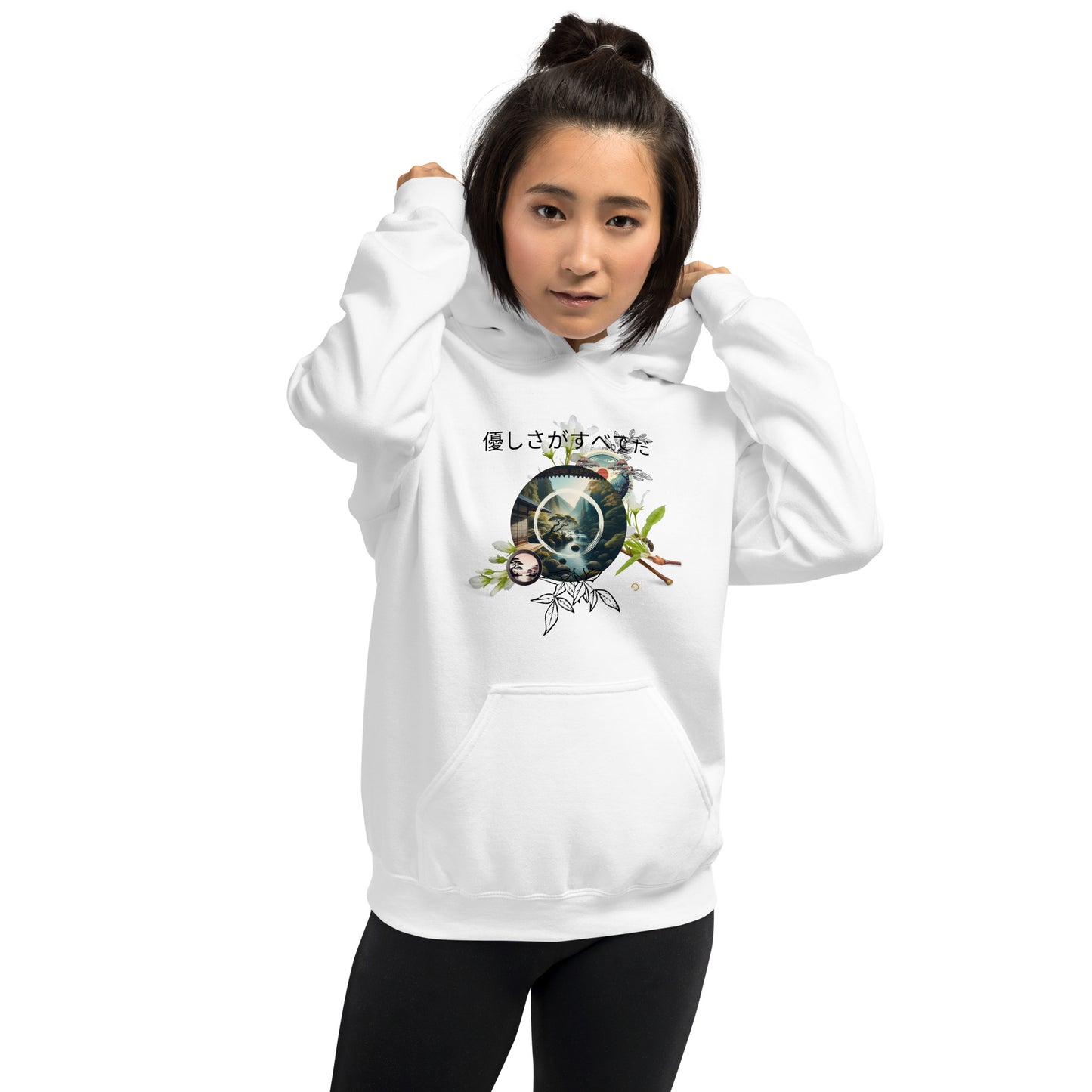 Kindness Heavy Unisex Hoodie