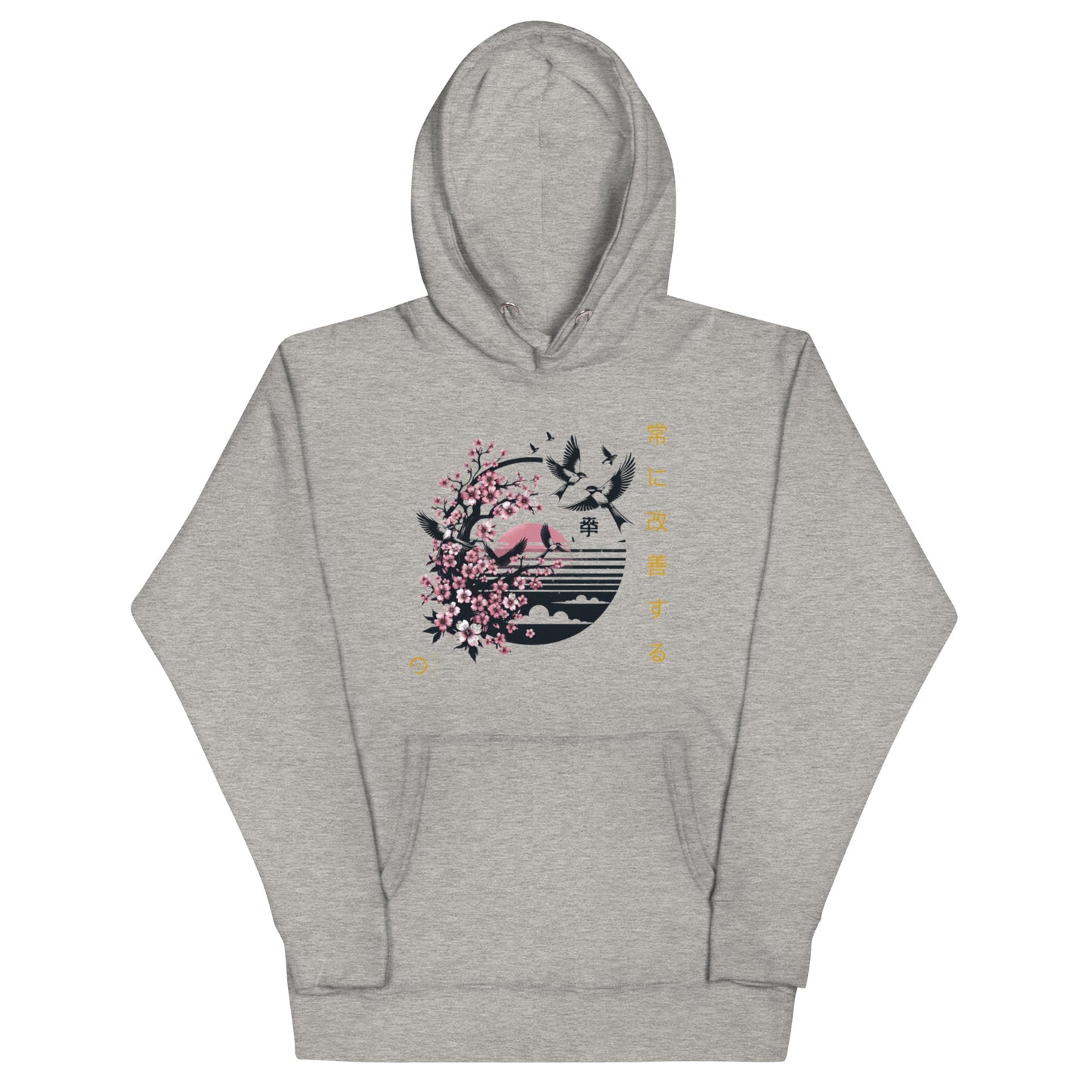 Cherry Feather | Unisex Hoodie