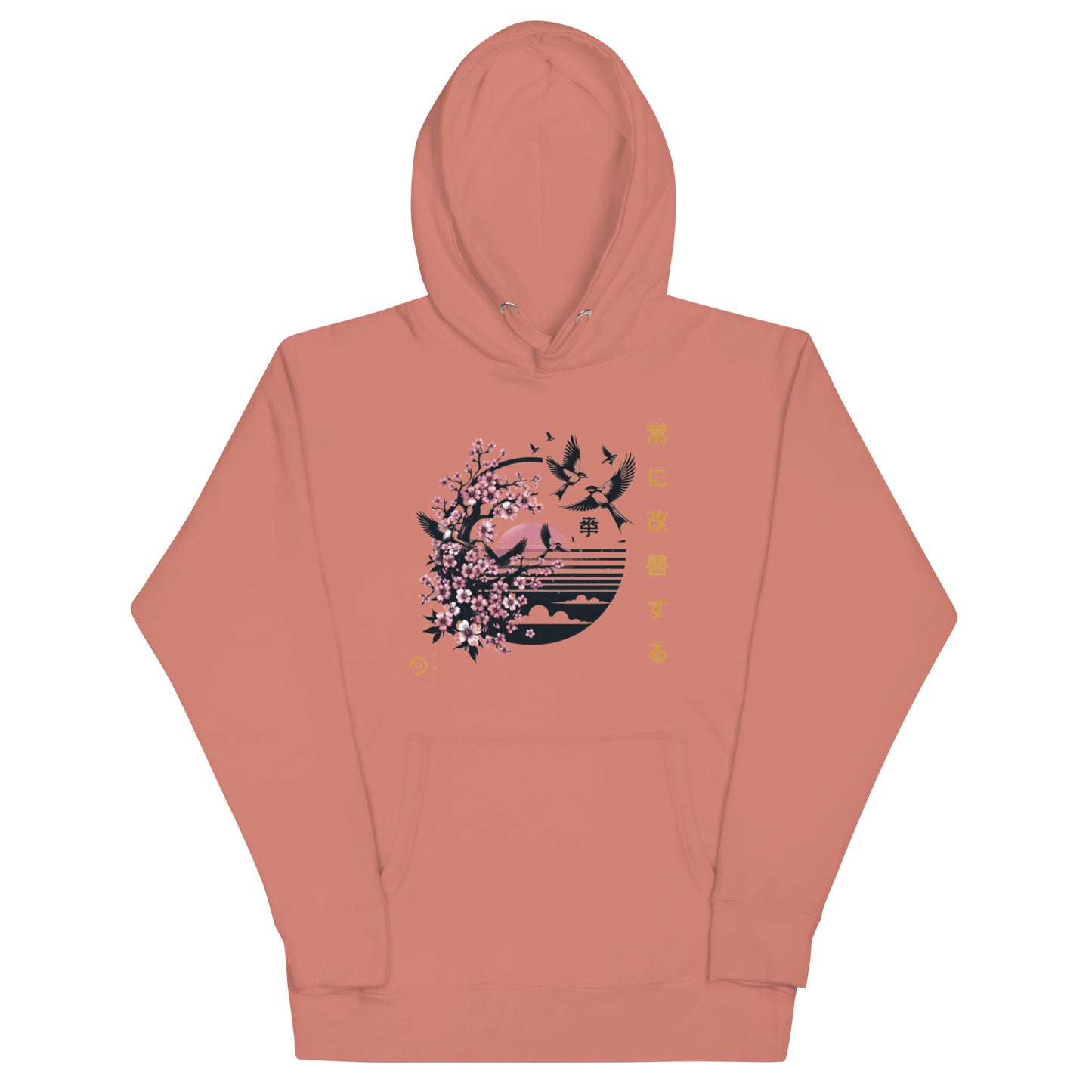 Cherry Feather | Unisex Hoodie