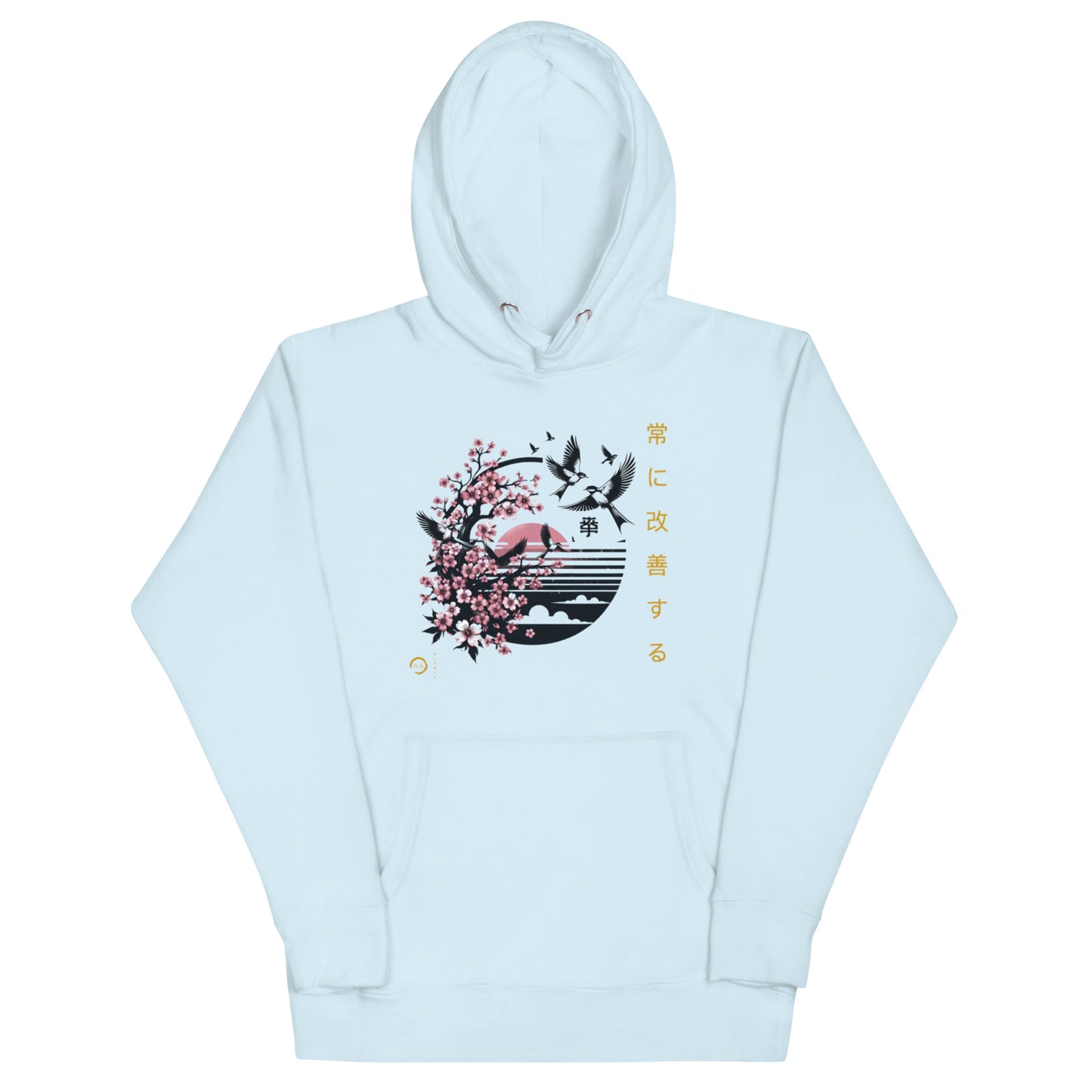 Cherry Feather | Unisex Hoodie