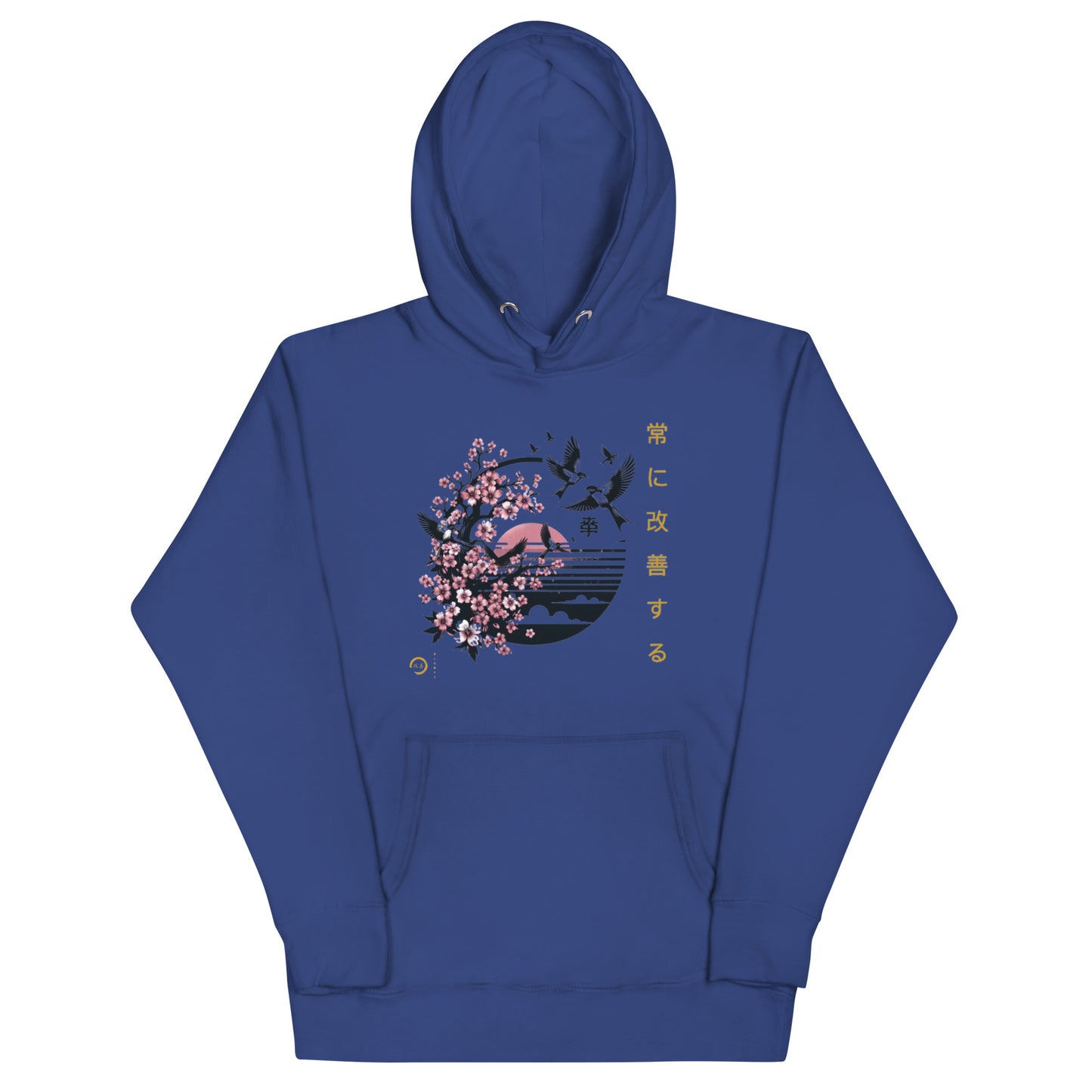 Cherry Feather | Unisex Hoodie