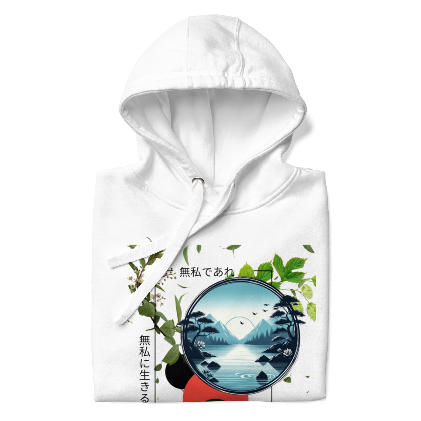 AquaRED Live Selfless | Unisex Hoodie