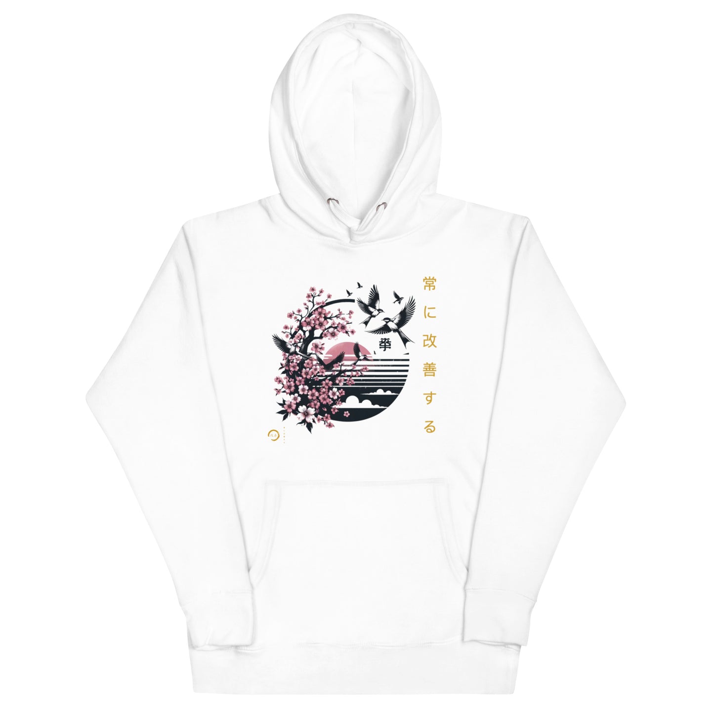 Cherry Feather | Unisex Hoodie